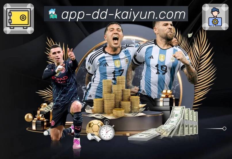 开云APP 体育赛事宣传图